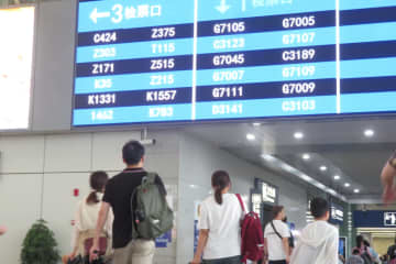 日本にどんどん似る中国の恋愛・結婚事情＝中国ネット「日本より悲惨」「本当に日本に似るなら…」