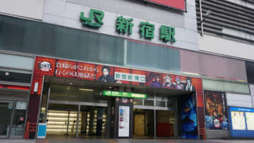 新宿“鬼滅ゲート”池袋“鬼滅WALL” 映画公開直前に大型広告が展開開始『劇場版「鬼滅の刃」無限城編』