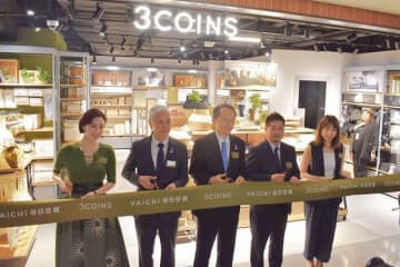 【香港】３ＣＯＩＮＳが香港進出［商業］　銅鑼湾に１号店、日本と同価格