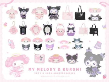 マイメロディ＆クロミの粧美堂限定アイテムがとびきりキュート♡