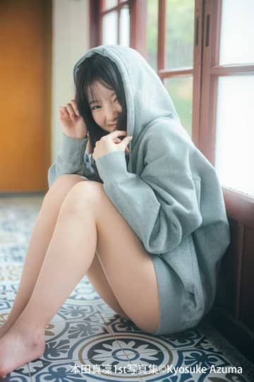 写真集『本田真凜』2025年8月発売♡プールやバレエシーンも収録