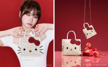 アンテプリマ/ワイヤーバッグ×ハローキティ限定POP UP開催♡