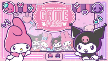【今日から！】マイメロディ50周年＆クロミ20周年！「MY MELODY ♡ KUROMI GAME PLAZA」開催
