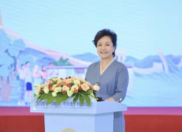 彭麗媛夫人、2025「鼓嶺縁」中米青少年親睦イベントに出席