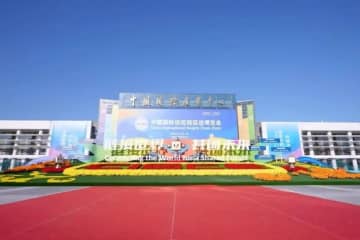＜CISCE＞日系企業20社超が出展、中国市場でサプライチェーン強化へ
