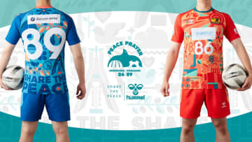 ヒュンメル、“末広がりの平和”を表す被爆80年の「ピースユニフォーム」を発表！広島と長崎のU-15選抜が着用