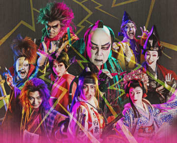 ド派手てんこ盛り！　劇団☆新感線 いのうえ歌舞伎『爆烈忠臣蔵～桜吹雪THUNDERSTRUCK』公演ビジュアル解禁