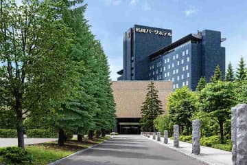札幌パークホテル、2027年2月28日閉館　建て替え計画推進