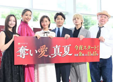 鈴木おさむ、「奪い愛」新作でキラー台詞「ドッカーン」　『天空の城ラピュタ』的な盛り上がりを期待