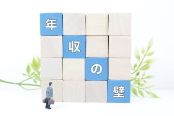 「106万円の壁」がなくなると聞きました。現在パートで「年収100万円」ほどですが、手取りが“10万円”以上減るって本当ですか？ 金額をシミュレーション