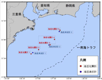 障害が発生したケーブル式常時海底地震観測システムとは? 気象庁が世界で初めて開発