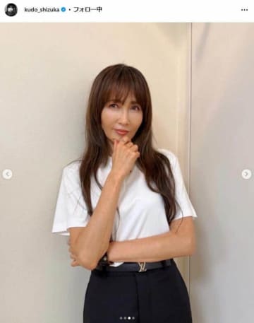 工藤静香、愛犬の死後1年に思い　「人生が長いのか短いのかは誰にも分かりません。けれど...」