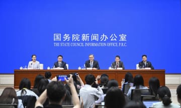 中国商務部、第14次5カ年規画の記者会見に出席