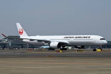 JAL、エアバスA350-1000型機10号機を受領　きょう午後に羽田着