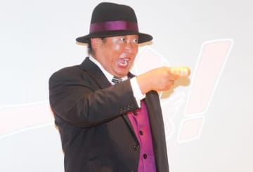 実写版「笑ゥせぇるすまん」ロバート秋山、人生最大の体重＆色黒さ！全ての条件が整った喪黒福造役
