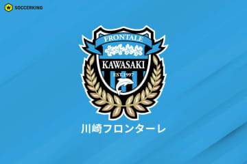 川崎F、中央大のFW持山匡佑の来季加入内定を発表！…JFA・Jリーグ特別指定選手にも承認