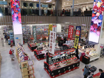 イオン相模原ショッピングセンター／衣食住を刷新、ファミリー層強化で26年度来館1200万人目標
