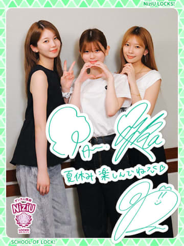 NiziU 学生の頃の夏休み何してた？ AYAKA、RIKU、MAYUKAが当時の思い出を振り返る