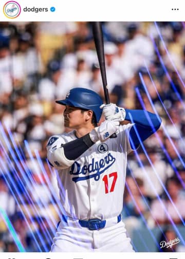 【米オールスター戦】なぜ大谷翔平は試合途中で帰ったのか　大リーグ「慣習」を識者解説...実はイチローは例外「仕方なく最後まで」