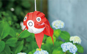 夏らしいお飾りの作り方。おどけた顔の「金魚のちょうちん飾り」
