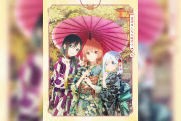 TVアニメ『甘神さんちの縁結び』Blu-rayVol.8ビジュアル解禁！ 黄金に染まる木々の中に佇む華麗な三姉妹の姿が公開