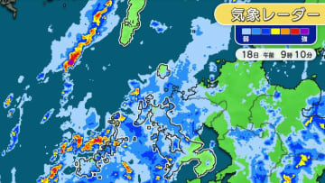 長崎県に「線状降水帯」予測情報　18日昼過ぎから夜のはじめ頃にかけて大雨災害発生の危険度が急激に高まるおそれ