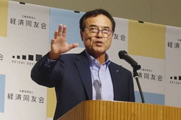 実質賃金目減りに危機感表明　経済同友会セミナーで新浪剛史氏