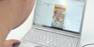 参院選「切り抜き動画」で大混乱…“デマ拡散”なぜ止まらない？　元議員秘書の弁護士が警告「発信者・サイト運営者」の“法的責任”とは