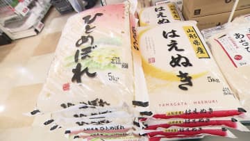 コメの小売店販売平均価格が3500円下回る…6月中旬以降初めてで前の週より66円値下がり