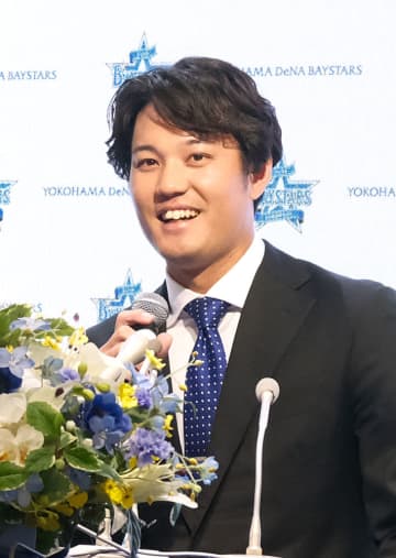 DeNA藤浪晋太郎「初ヒットも初打点も三浦さんから。横浜の大スターというイメージ」　入団会見一問一答