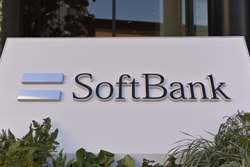 ソフトバンク、事務手数料を値上げ　Webでの機種変・SIM再発行が3850円