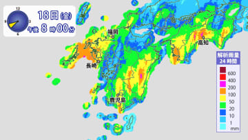 九州北部での線状降水帯発生可能性は低下も大気の状態不安定　引き続き急な雷雨に注意