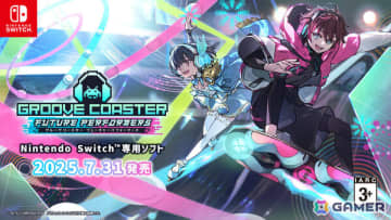 「グルーヴコースター フューチャーパフォーマーズ」の発売日が7月31日に決定！発売時には「アイドル」「Bling-Bang-Bang-Born」など50曲を収録