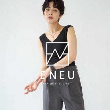授乳中も美胸をキープ♡ENEUの新作ブラトップが話題！