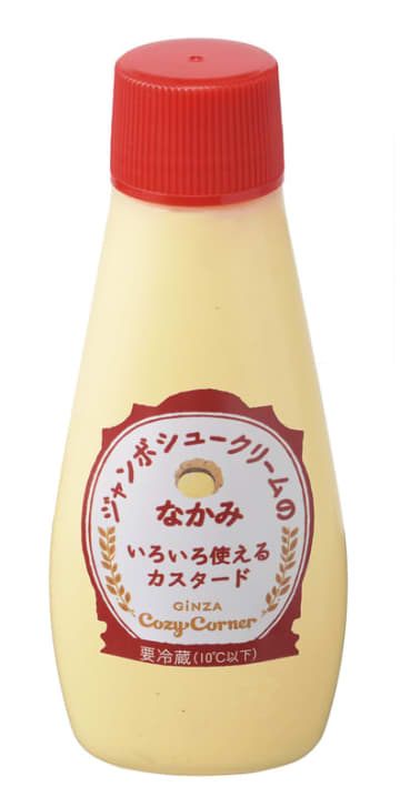 ケーキにマヨネーズをかけてるみたい!? 銀座コージーコーナーが“飲むカスタード”を「ジャンボシュークリームのなかみ」として本日18日(金)から通年販売