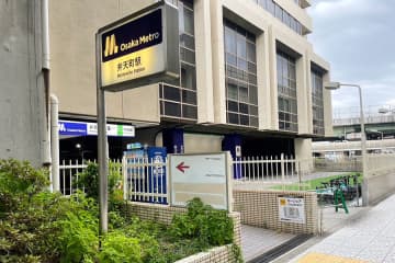 万博西ゲートへ「一番便利なバス」誕生、西側活性化の一手に？