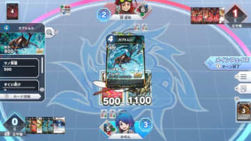 人気増すTCG『蟲神器』がスイッチ向けにゲーム化！『蟲神器 めざせ！最強の蟲主』2025年秋発売