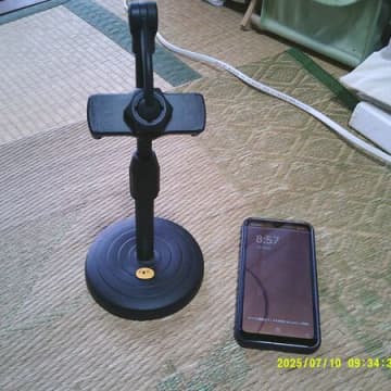 寝ながらスマホできるスマホスタンド