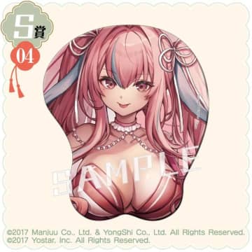『アズレン』新作オンラインくじは、大胆な和装Style！“立体マウスパッド”の描き下ろしイラストにも注目