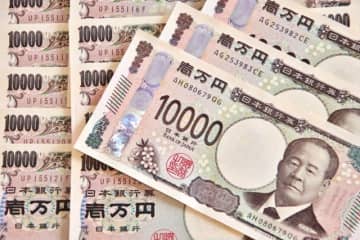 銀行定期預金・住宅ローンにも影響!?「長期金利」17年ぶり高水準に！ 私たちの生活への影響は？ メリット・デメリットを専門家が解説
