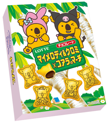 「マイメロディ&クロミ×コアラのマーチ」コラボ!! マイメロディ&クロミ アニバーサリーで＿