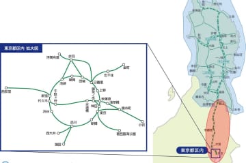 えきねっとQチケ、「関東上陸」で何が変わるか。新在乗り換え旅行が便利に