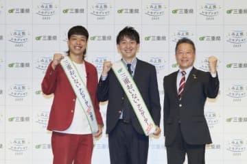 三重おいないナビゲーター2025にお笑いコンビバッテリィズ寺家が就任！