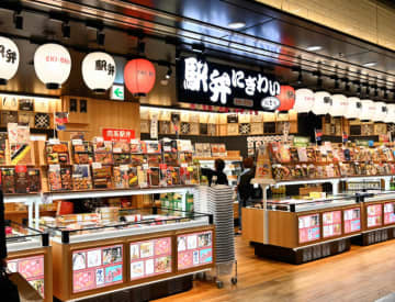 【2025 最新】新大阪駅「旅弁当 駅弁にぎわい」、人気ランキングベスト10発表！