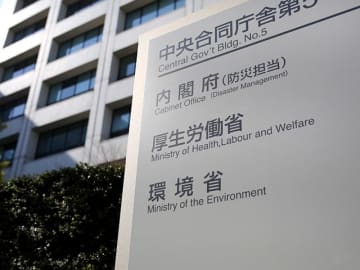 肥満と睡眠　あなたの健康を左右する見過ごされがちな関係