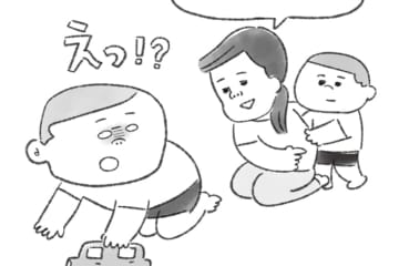 あ！ 言ってるかも…。その言葉、子どものバウンダリーに入り込んでいませんか？【最新号からちょっと見せ】