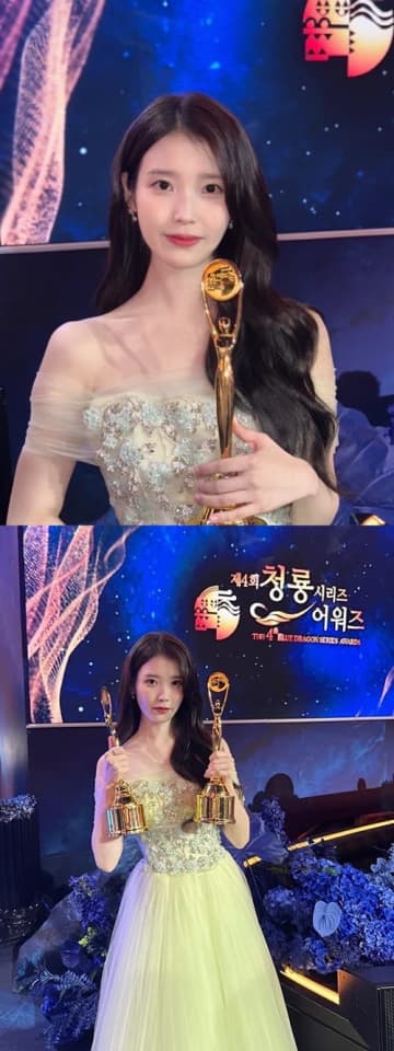 IU、Netflixドラマ『おつかれさま』で主演女優賞＆人気スター賞受賞！作品も大賞に輝く
