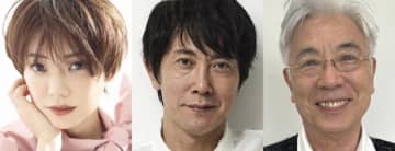 ジョージ秋山の名作「浮浪雲」が佐々木蔵之介主演で令和の世によみがえる