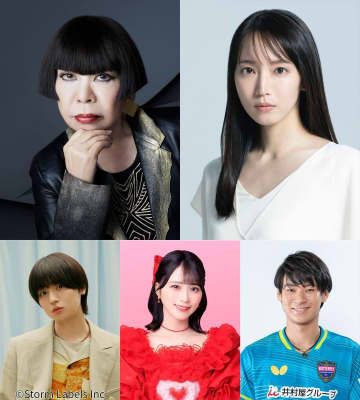 テレ東『隅田川花火大会』ゲストはコシノジュンコ、吉岡里帆、伊野尾慧、佐々木舞香ら　DAIGO、永野らが中継リポート　裏生配信に美村里江