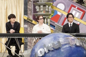 『脱力タイムズ』ゲストは砂田将宏、村重杏奈、蓮見翔